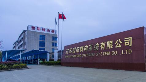 ��������ɷ����޹�˾