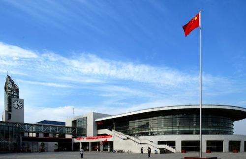 ����ˮ��ˮ��ѧԺ