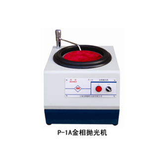 ����̨ʽ�׹��