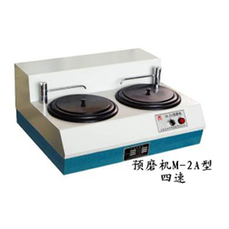 ˫��̨ʽ����Ԥĥ��